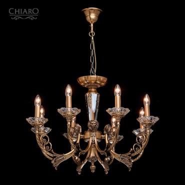 Люстра подвесная CHIARO 491011908 Габриэль 8x40W E14